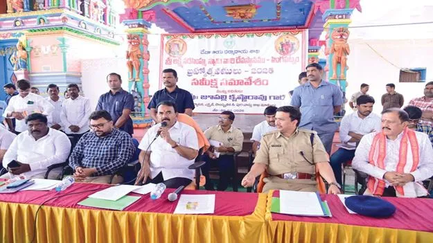  సింగోటం బ్రహ్మోత్సవాలకు పకడ్బందీ ఏర్పాట్లు 