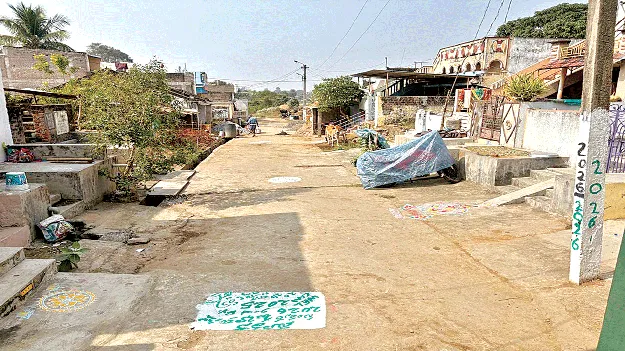 ఒకవీధి.. రెండు రాష్ట్రాల జగడం