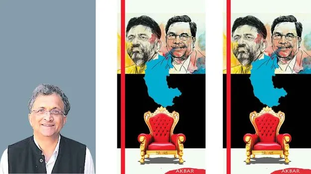 Power Struggle in Karnataka: సిద్ధ శివ కలహ కర్ణాటకం