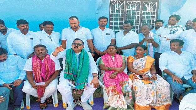 సంక్షేమ ఫలాలు ప్రజలకు చేరాలి