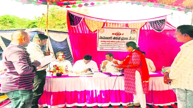 PUBLIC FORUM: చేయని పనులకు బిల్లులు