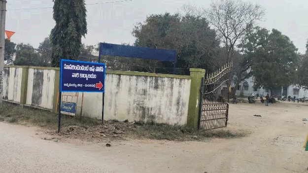 ఆఫీసులు సరే....నివాసాలెక్కడ?