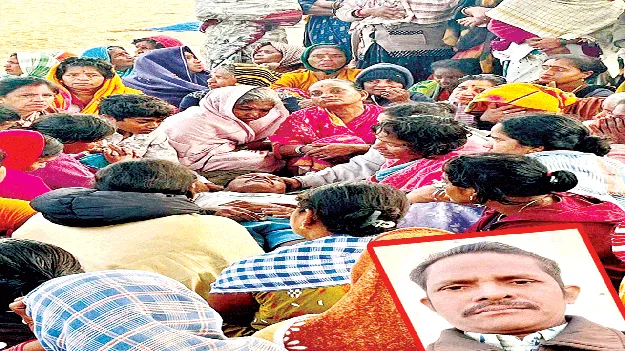 అల.. మింగేసింది