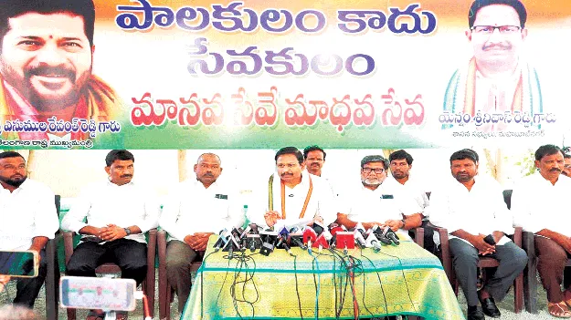 కేసీఆర్‌, కేటీఆర్‌ గజదొంగలు