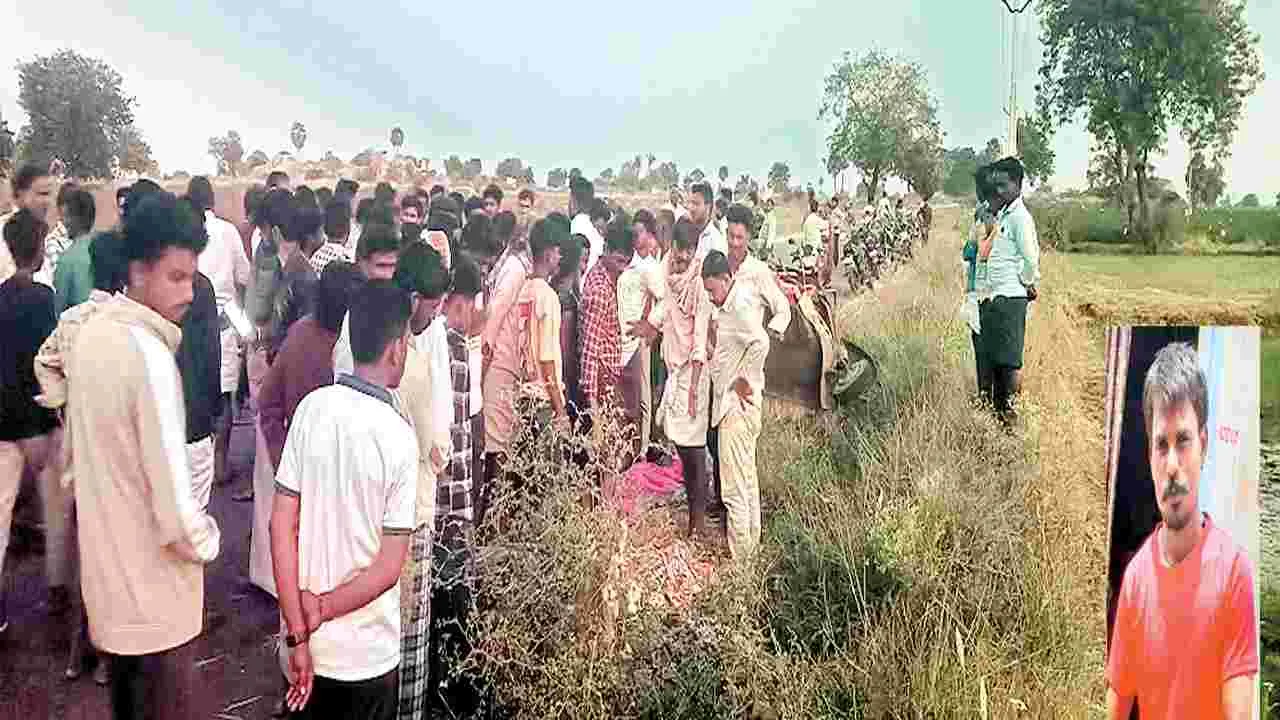 దేవరకు వెళ్లి వస్తూ..  అనంతలోకాలకు