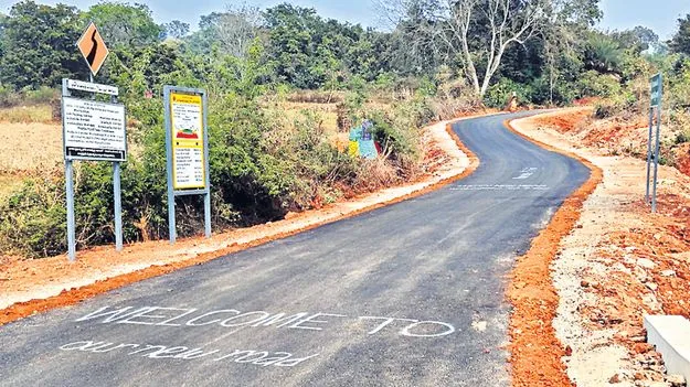 దారి చూపిన దేవుళ్లు