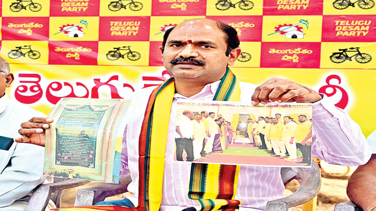 ఉనికి కోసమే వైసీపీ అసత్య ప్రచారం