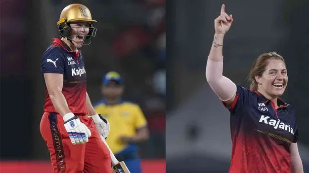Women Premier League 2026: హ్యారిస్‌ ధనాధన్‌