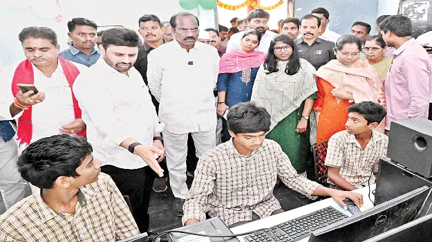 ఉద్యోగార్థుల కోసం ఏలూరులో డిజిటల్‌ లైబ్రరీ