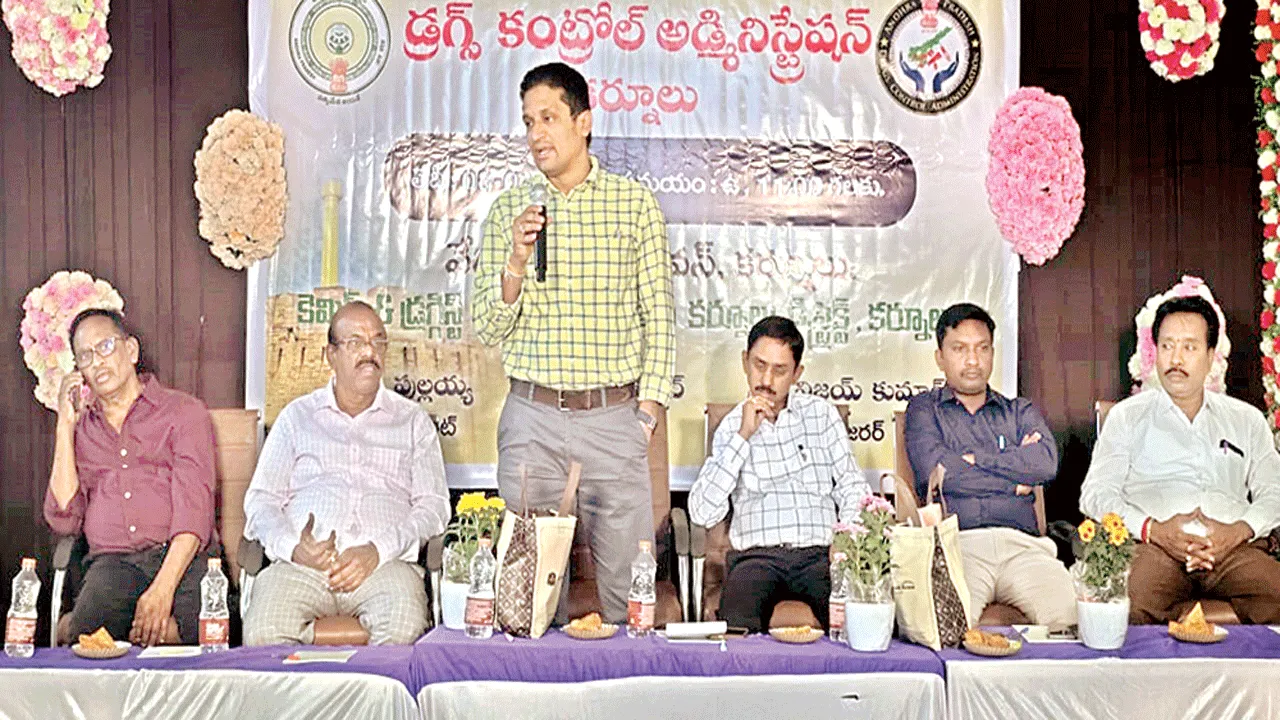 ప్రిస్కిప్షన్‌ లేకుండా మాత్రలు అమ్మవద్దు