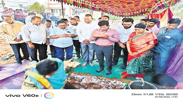 డిప్యూటీ సీఎం సొంత నిధులతో బ్లడ్‌ బ్యాంకు