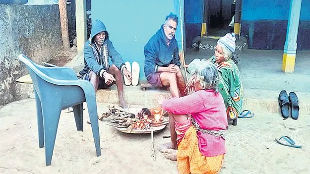 తగ్గని చలి తీవ్రత