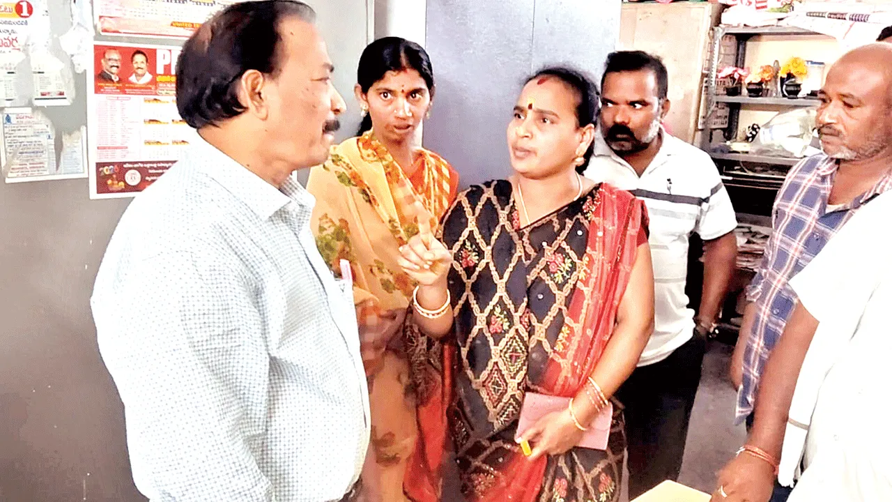 What is this master?  ఇదేం పద్ధతి మాస్టారు?