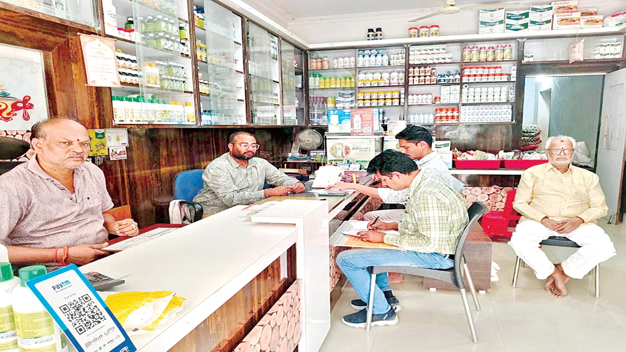 40 టన్నుల యూరియా సిద్ధం