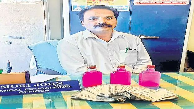 ఏసీబీ వలలో పాడేరు ఎంఈవో