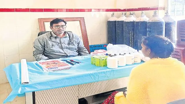 ఆయుష్‌కి ఆయువు