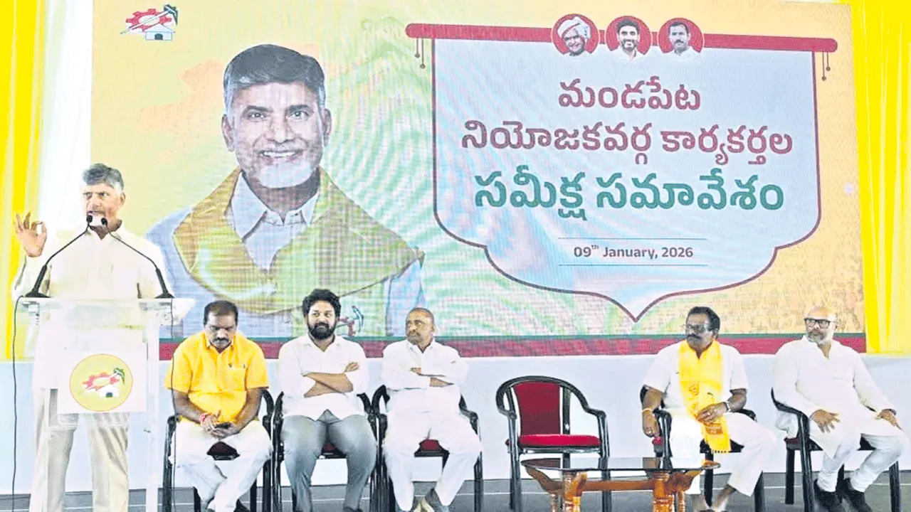 ఏ ఎన్నికలు వచ్చినా కూటమిదే విజయం!