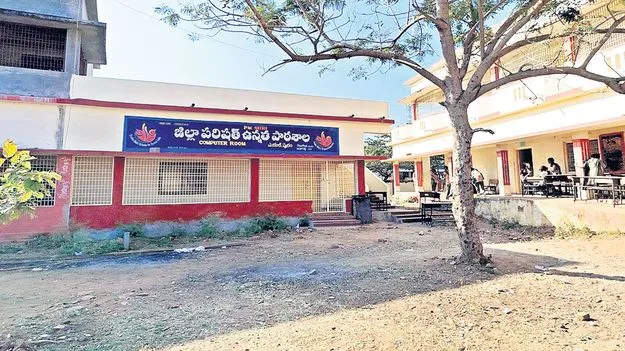 అతీగతీలేని హాస్టల్‌