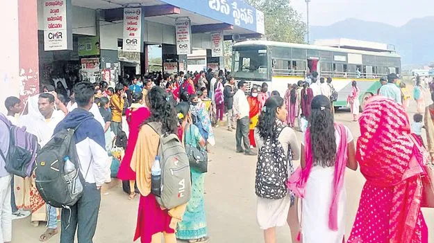 ఆర్టీసీ కాంప్లెక్స్‌ కిటకిట