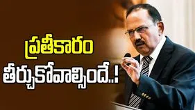 Ajit Doval: చరిత్రపై దాడులకు ప్రతీకారం తీర్చుకోవాలి.. అజిత్ డోభాల్ కీలక వ్యాఖ్యలు