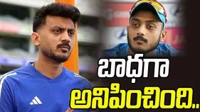Ind Vs NZ: జట్టు నుంచి తప్పిస్తారనుకోలేదు.. అక్షర్ పటేల్ ఆవేదన