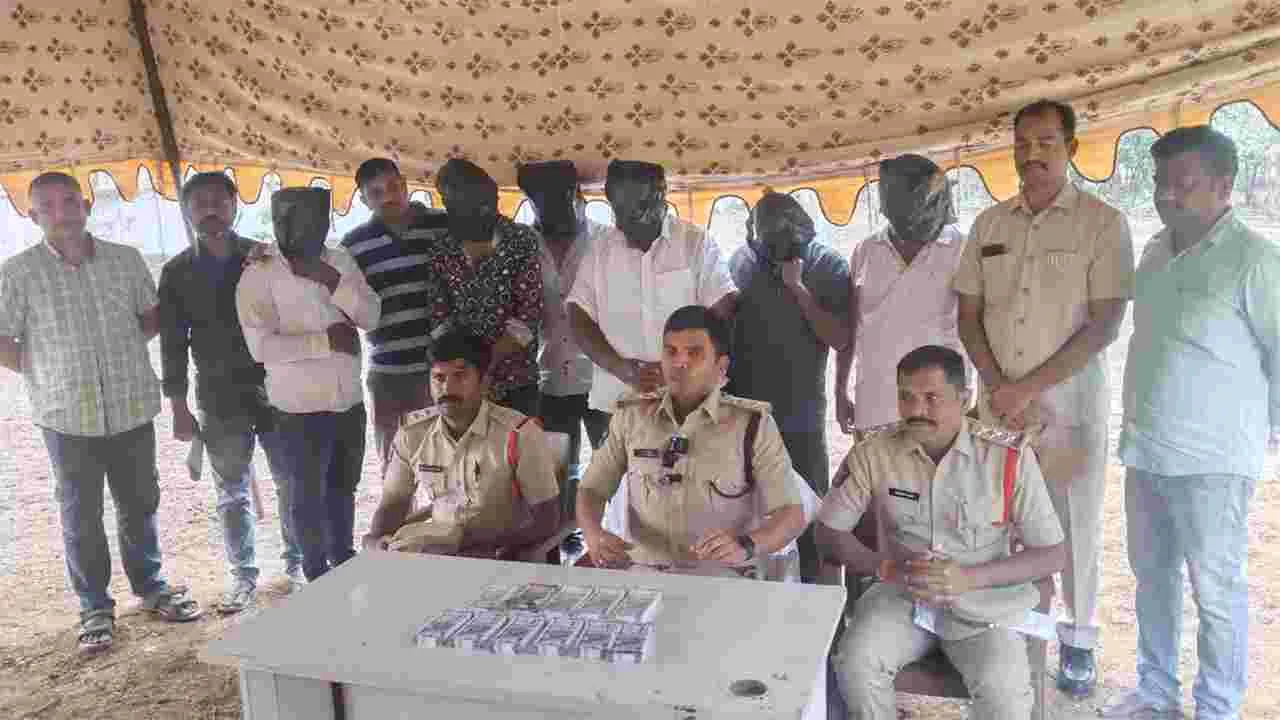 నకిలీ నోట్ల మార్పిడి కేసులో ఆరుగురి అరెస్టు