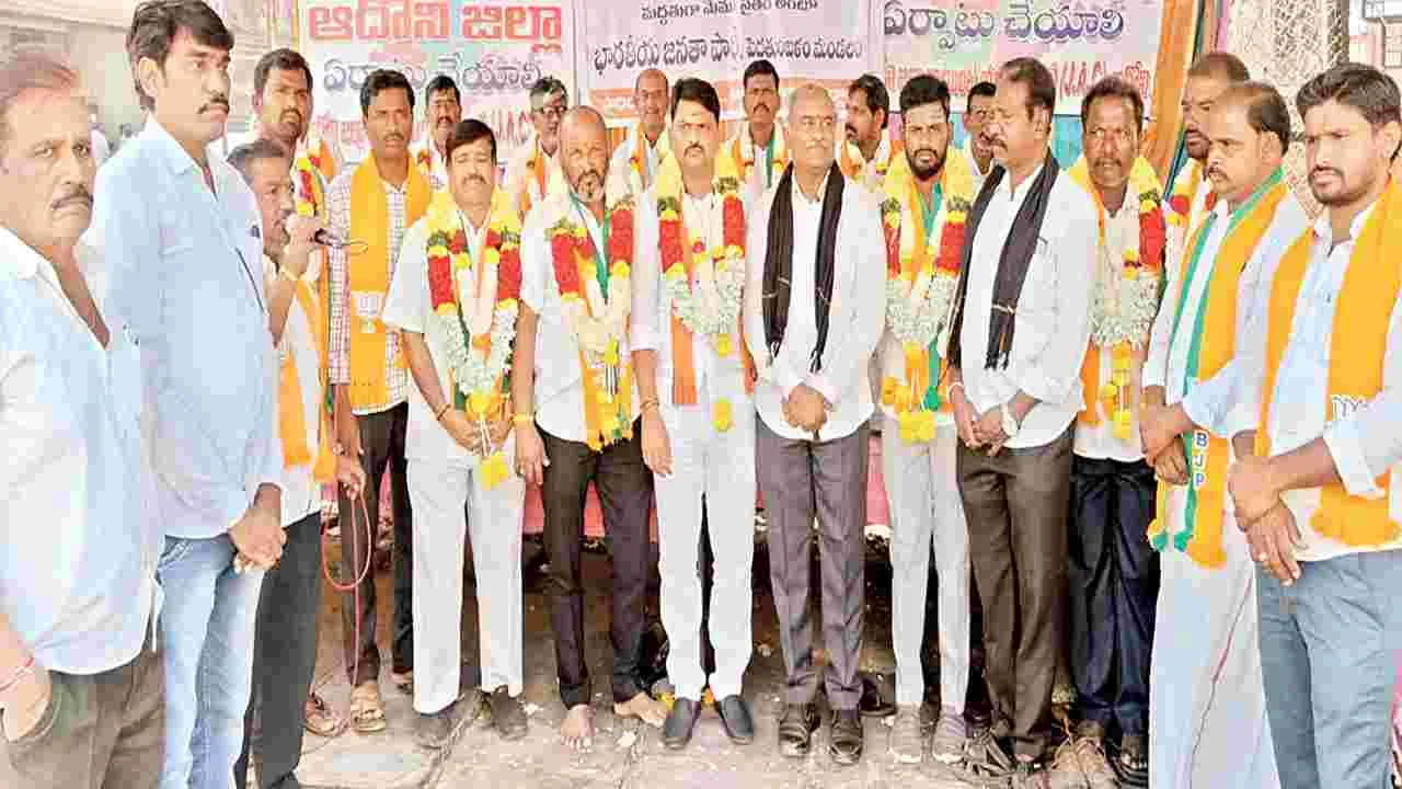 జిల్లాతోనే పశ్చిమ ప్రాంతం అభివృద్ధి