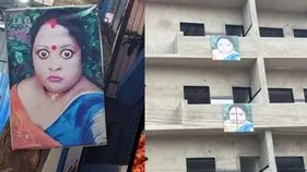 Bengaluru superstition viral: గుడ్లురిమి చూస్తున్న మహిళ.. ఎక్కడ చూసినా ఈమె ఫొటోలే.. అసలు కథేంటంటే.. 