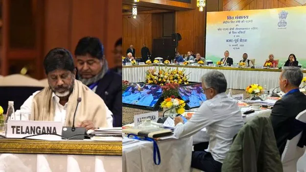 Bhatti Vikramarka: తెలంగాణలోని ప్రధాన ప్రాజెక్టులకు ఆర్థిక సాయం చేయండి: భట్టి విక్రమార్క 