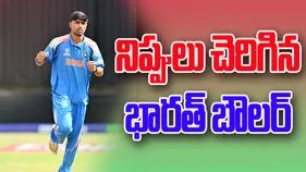 U-19 World Cup: హెనిల్ పటేల్ దెబ్బ.. విలవిల్లాడిన యూఎస్ఏ బ్యాటర్లు