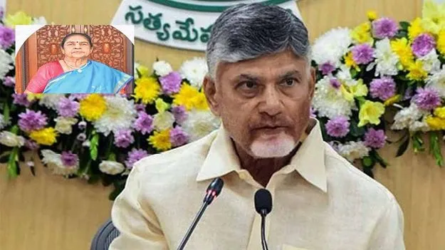CM Chandrababu: కొణిజేటి రోశయ్య కుటుంబాన్ని పరామర్శించిన సీఎం చంద్రబాబు