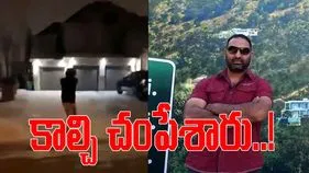 Attack on Indian Businessman: కెనడాలో భారత వ్యాపారి హత్య.. దుండగుల కాల్పుల్లో బిందర్‌ గర్చా మృతి