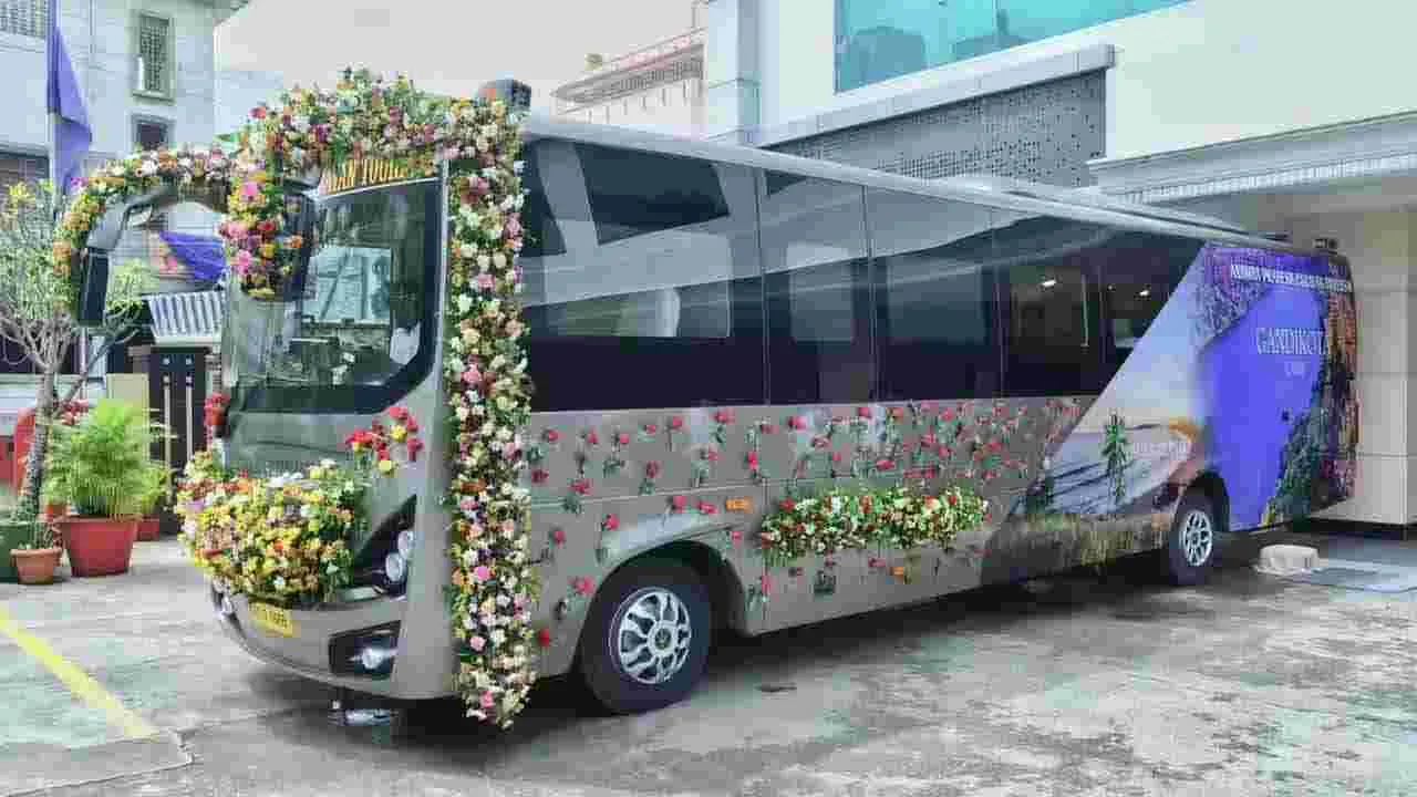 AP Caravan Tourism: సంక్రాంతి వేళ కారవాన్ టూరిజం ప్యాకేజీలు.. రెచ్చిపోండిక.!