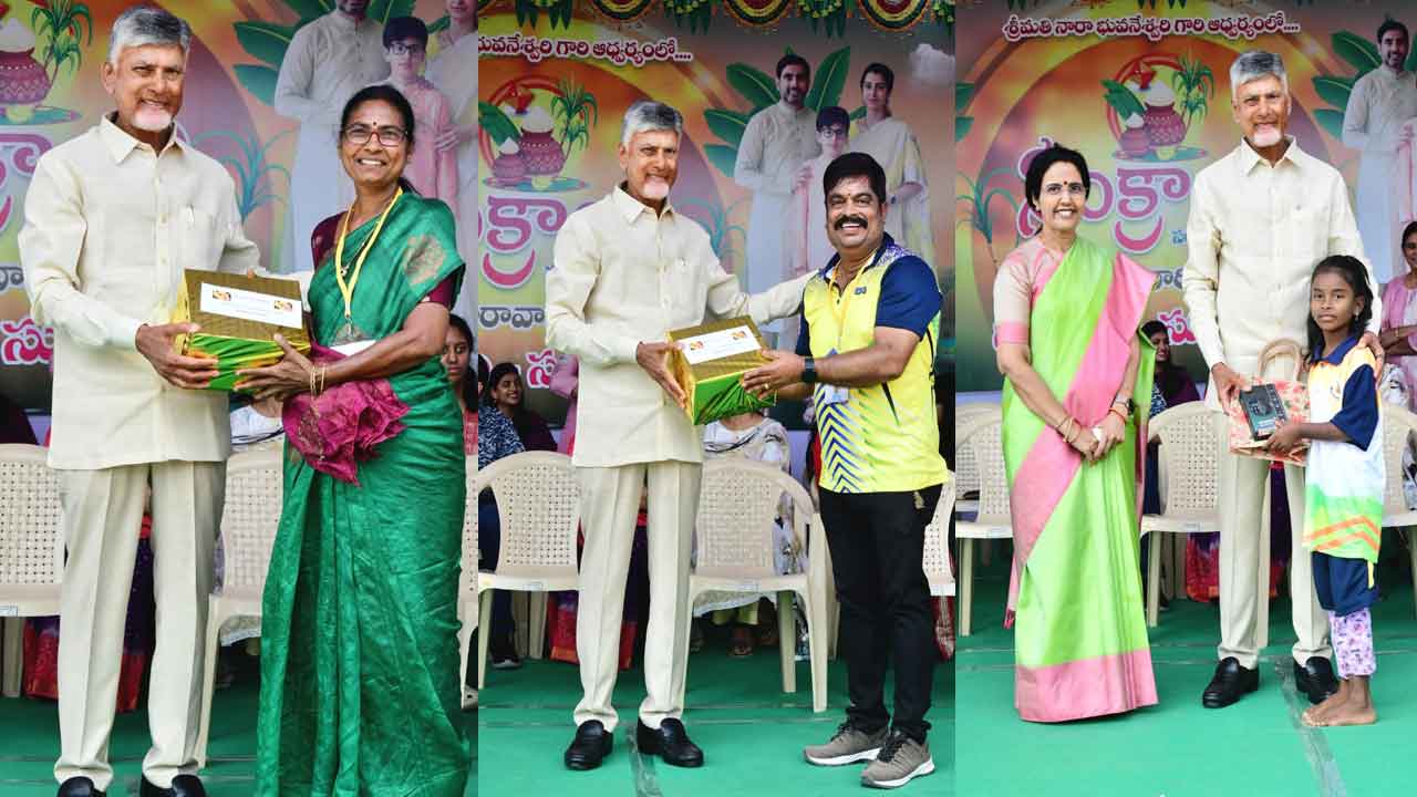 నారావారి పల్లెలో మిన్నంటిన సంక్రాంతి సంబరాలు..