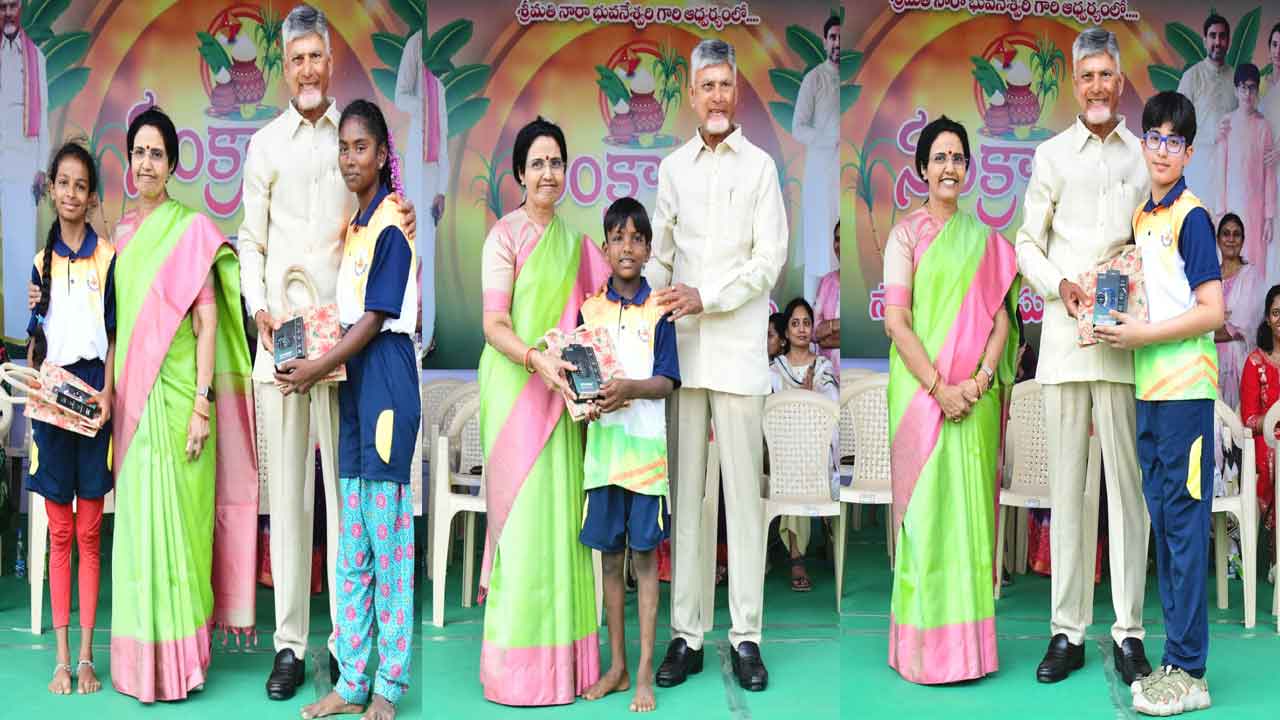 నారావారి పల్లెలో మిన్నంటిన సంక్రాంతి సంబరాలు..