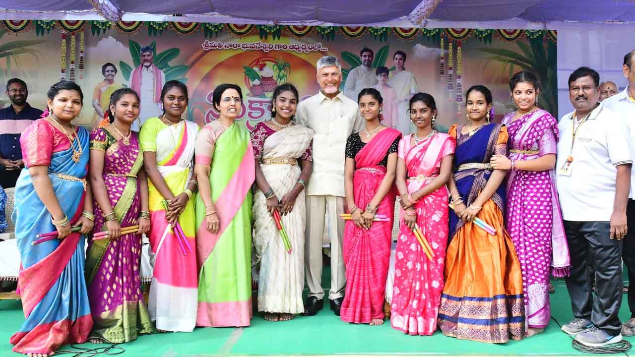 నారావారి పల్లెలో మిన్నంటిన సంక్రాంతి సంబరాలు..