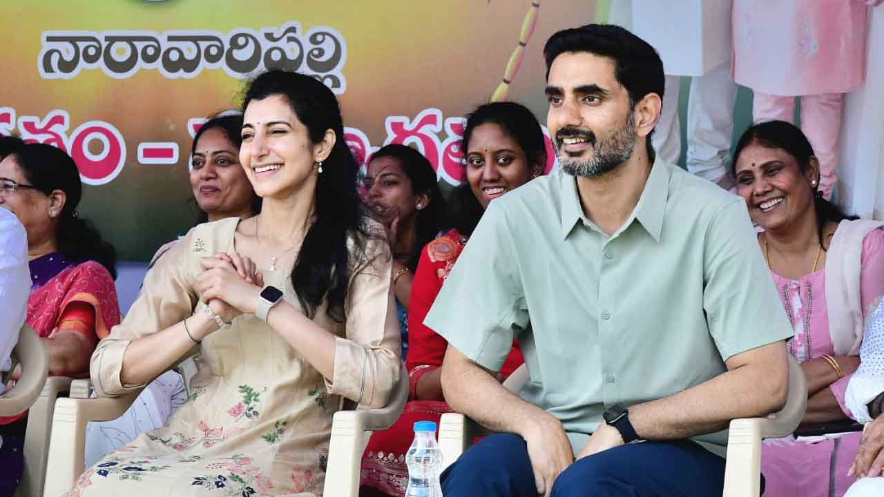 నారావారి పల్లెలో మిన్నంటిన సంక్రాంతి సంబరాలు..