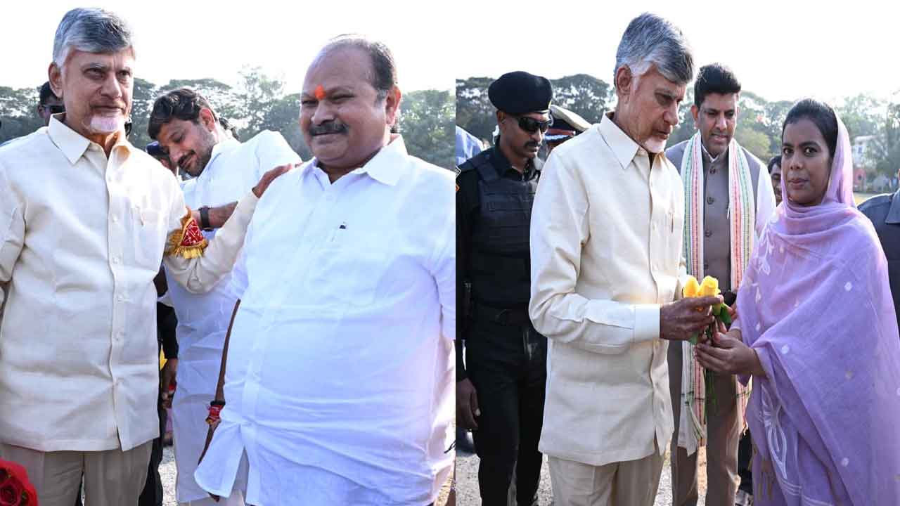 సీఎం చంద్రబాబుకు ఘన స్వాగతం.. 