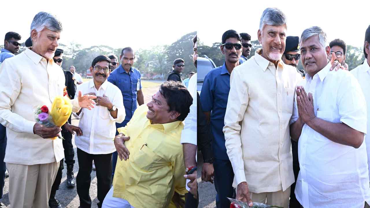 సీఎం చంద్రబాబుకు ఘన స్వాగతం.. 
