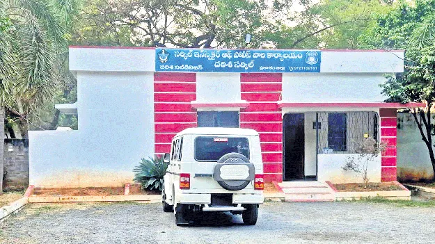 సర్కిళ్ల విభజన జరిగేనా?