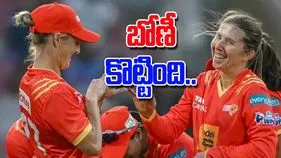 Gujarat Giants Win: బోణీ కొట్టిన గుజరాత్ జెయింట్స్