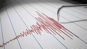 Gujarat Tremors: గుజరాత్‌లో వరుస భూప్రకంపనలతో కలకలం.. ఏకంగా 12 మార్లు.. 