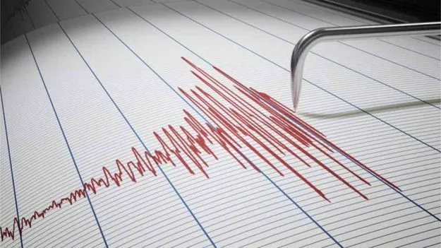 Gujarat Tremors: గుజరాత్‌లో వరుస భూప్రకంపనలతో కలకలం.. ఏకంగా 12 మార్లు.. 