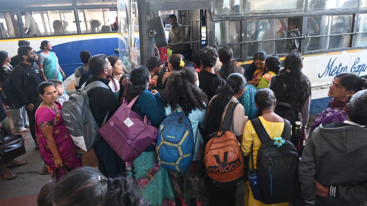 సంక్రాంతి సందడి మొదలు.. ఊరెళ్లే బాటలో నగరవాసులు