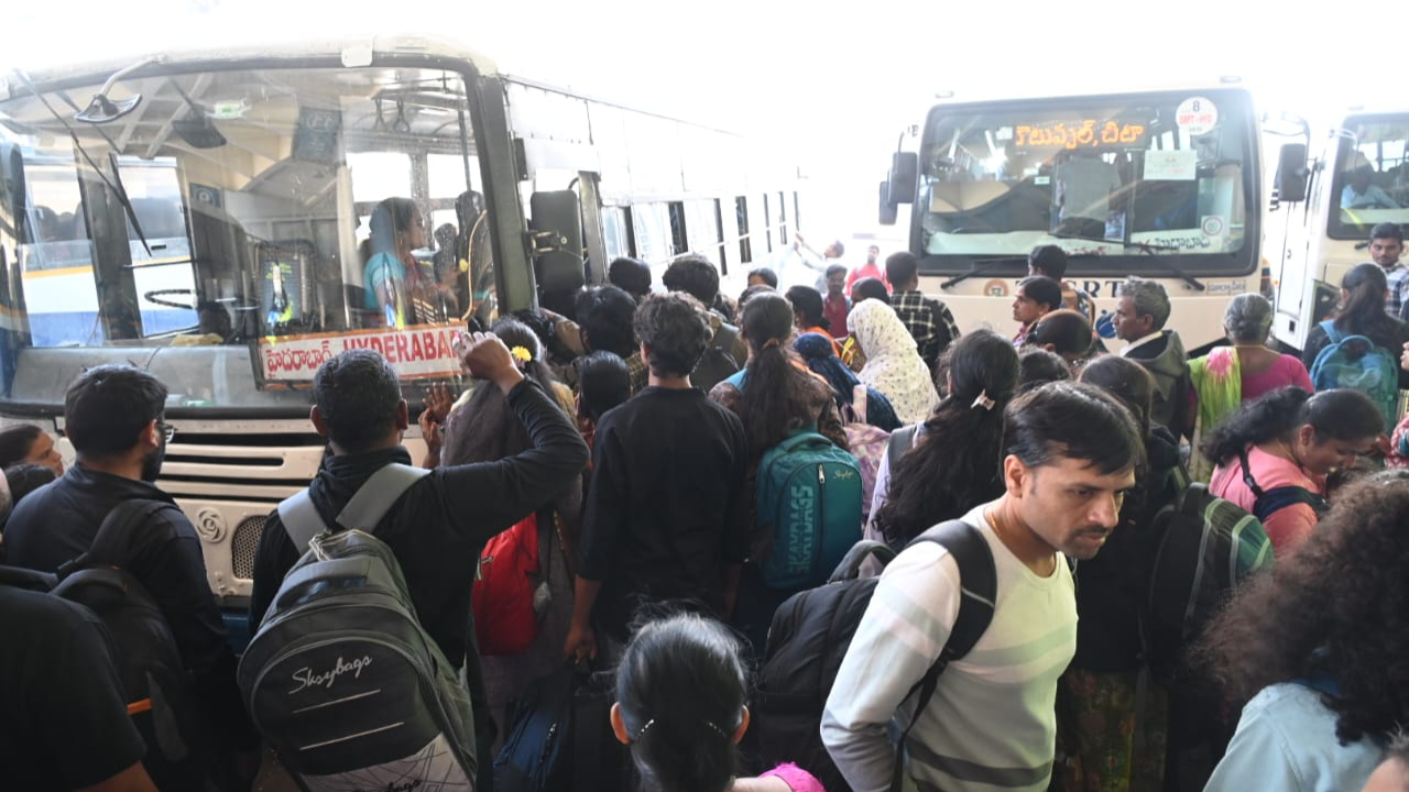 సంక్రాంతి సందడి మొదలు.. ఊరెళ్లే బాటలో నగరవాసులు