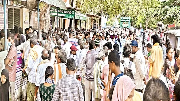    కార్పొరేట్‌ స్థాయి మాటలకే..