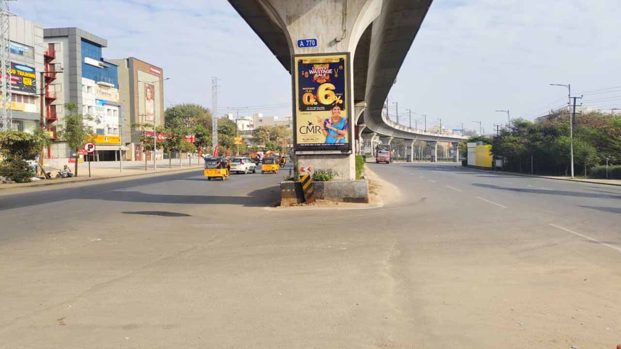 పండగ వేళ.. కళ తప్పిన కూకట్‌పల్లి