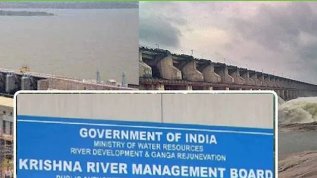 Water Dispute: అపెక్స్‌ కౌన్సిల్‌కు నీటి పంపిణీ బాధ్యత!