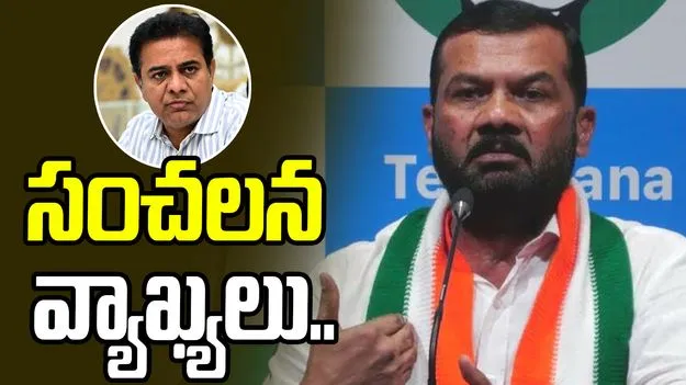 Gajjela Kantham: కేటీఆర్‌పై గజ్జెల కాంతం షాకింగ్ కామెంట్స్