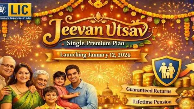 Single Premium Policy: జనవరి 12 నుంచి LIC సింగిల్ ప్రీమియం పాలసీ.. జీవన్ ఉత్సవ్ 